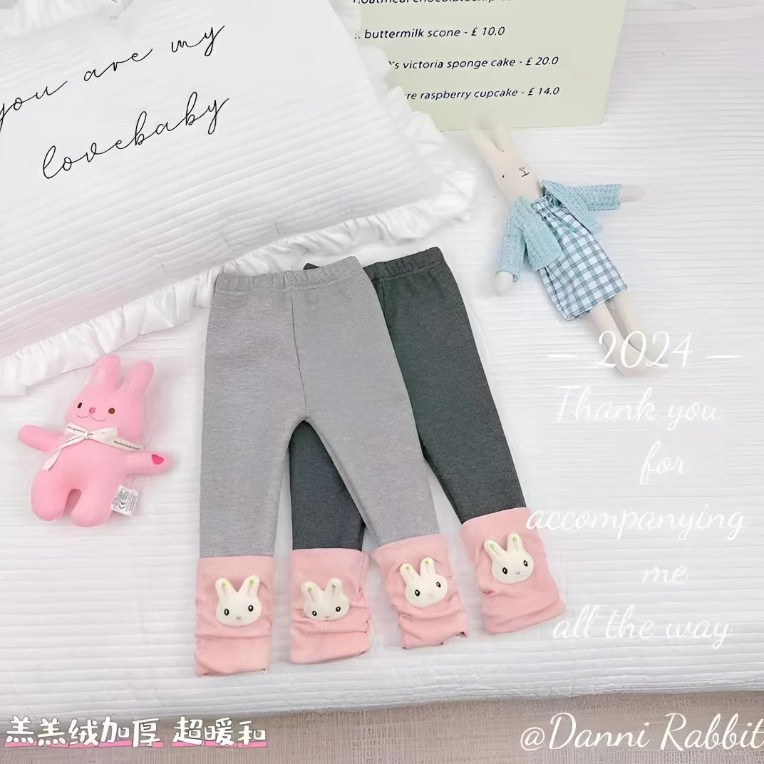2024冬季新款女宝加绒可爱小兔子羔羔绒翻边打底裤外穿暖和堆堆裤