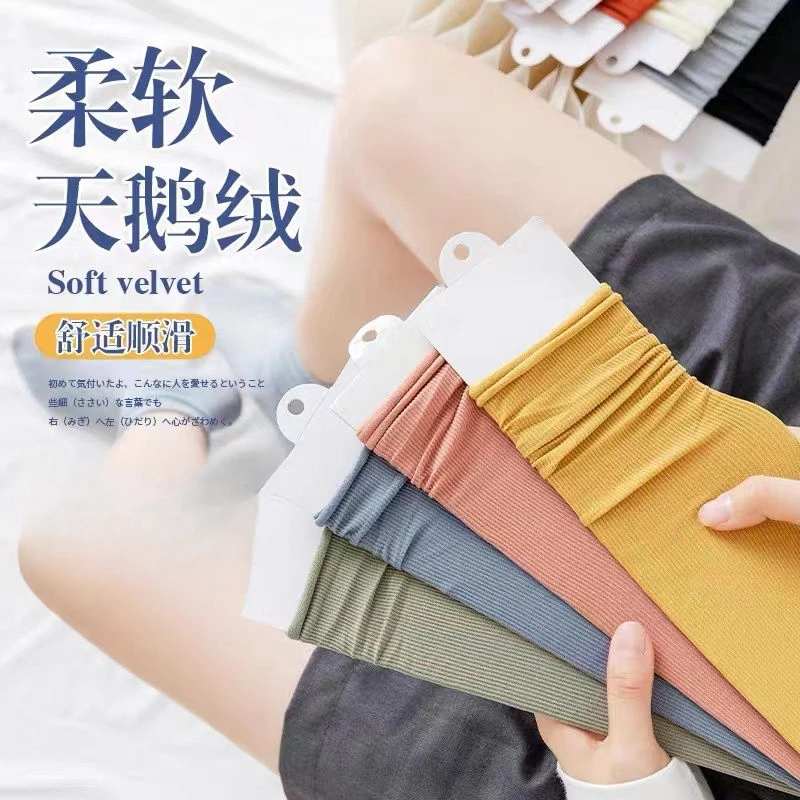袜子女夏季薄款天鹅绒冰冰袜夏天堆堆袜子中高筒袜足部防护冰冰袜