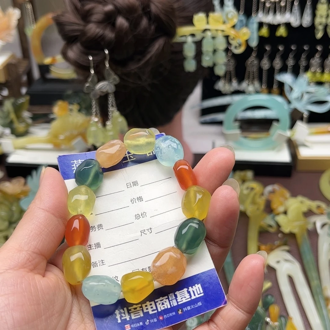 【闪购商品】蛇纹石玉手链合金猫****