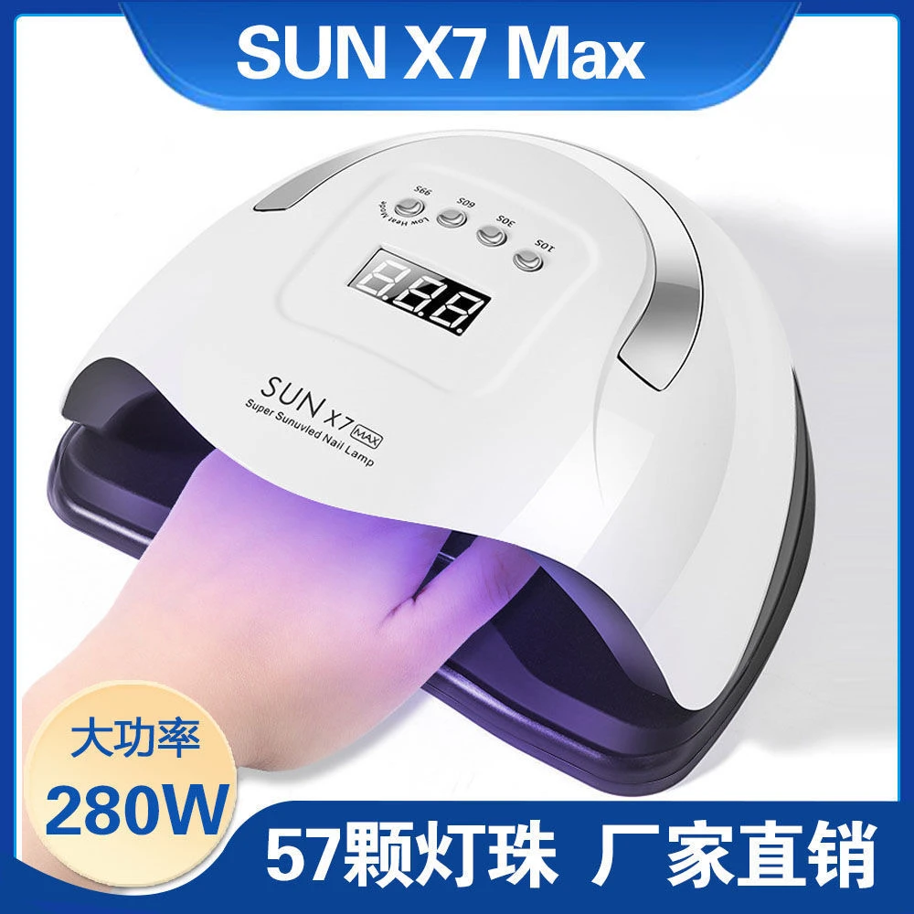 美甲光疗机大功率感应速干光疗灯甲油胶烤灯指甲机美甲店烘干机