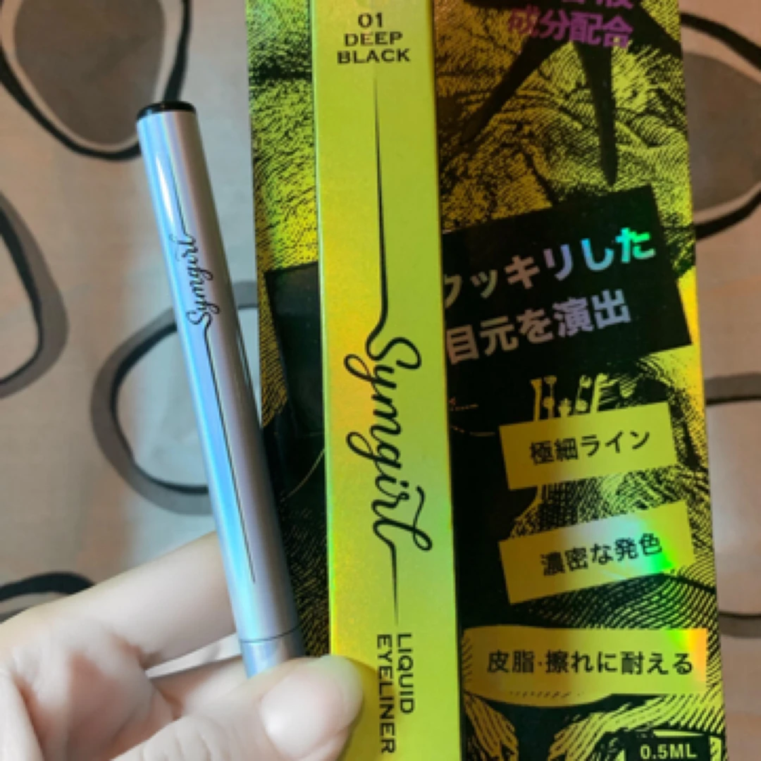 【小米米】美不设限-新手入顺滑眼线笔（软毛）