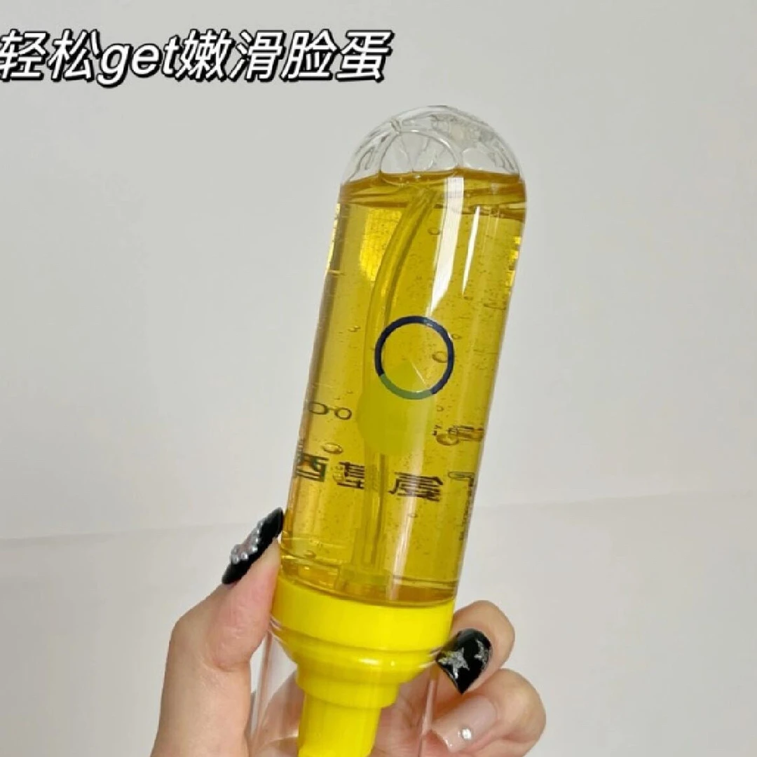 【小米米】氨基酸洁颜蜜24年12月