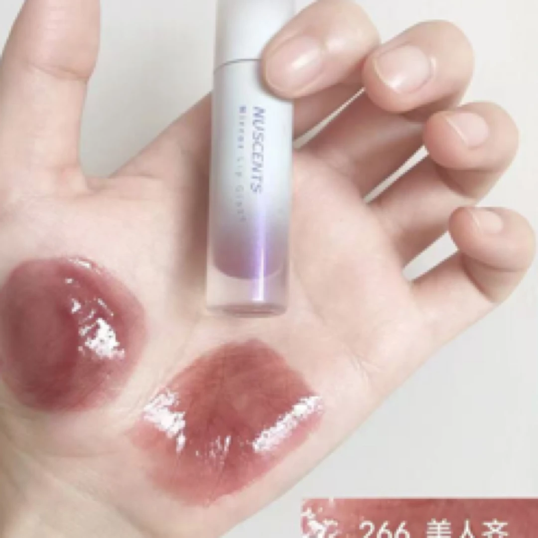 【小米米】优仙姿-美人齐唇釉266#