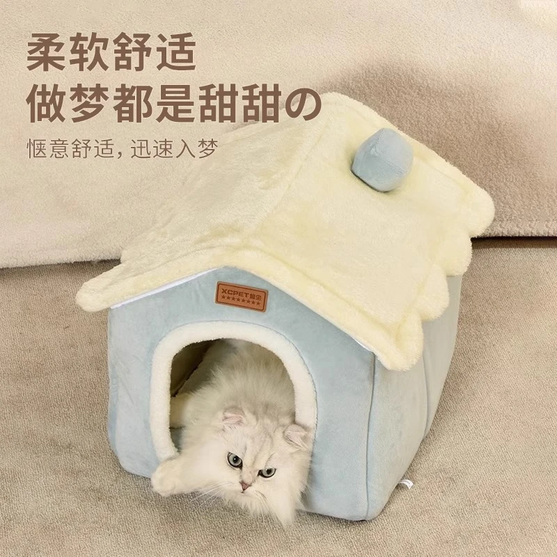 猫窝冬季保暖猫屋别墅房子封闭式四季通用可拆洗狗窝宠物猫躲避屋