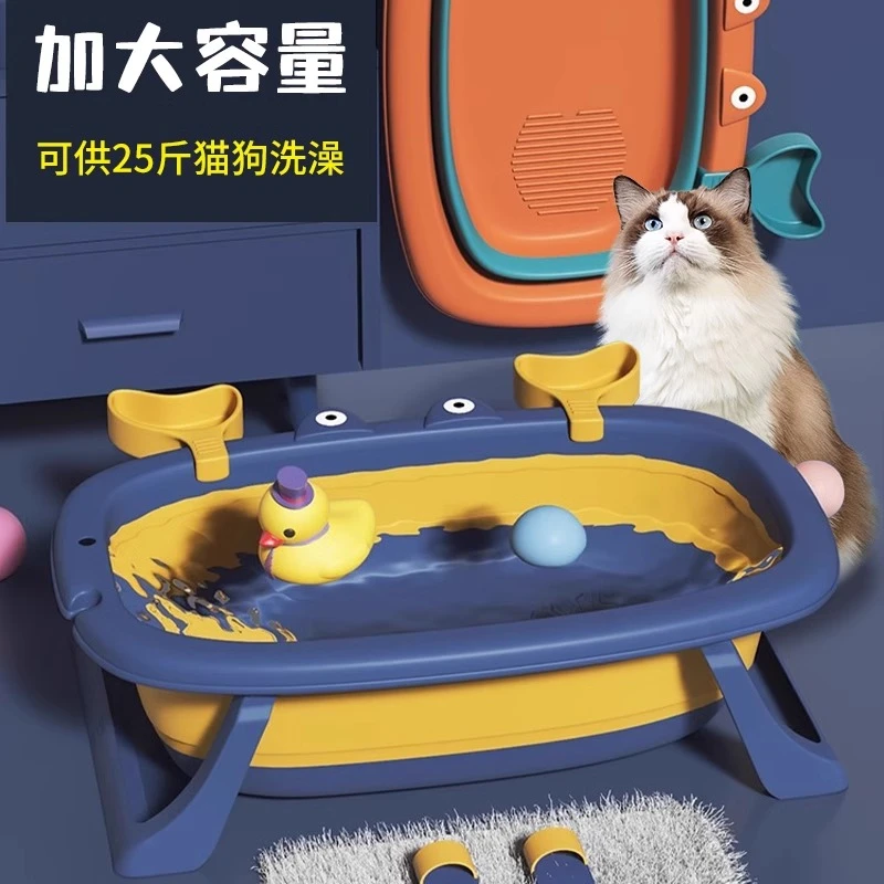 宠物比熊狗狗洗澡盆猫泰迪猫咪专用浴盆沐浴泡澡桶可折叠神器柯基