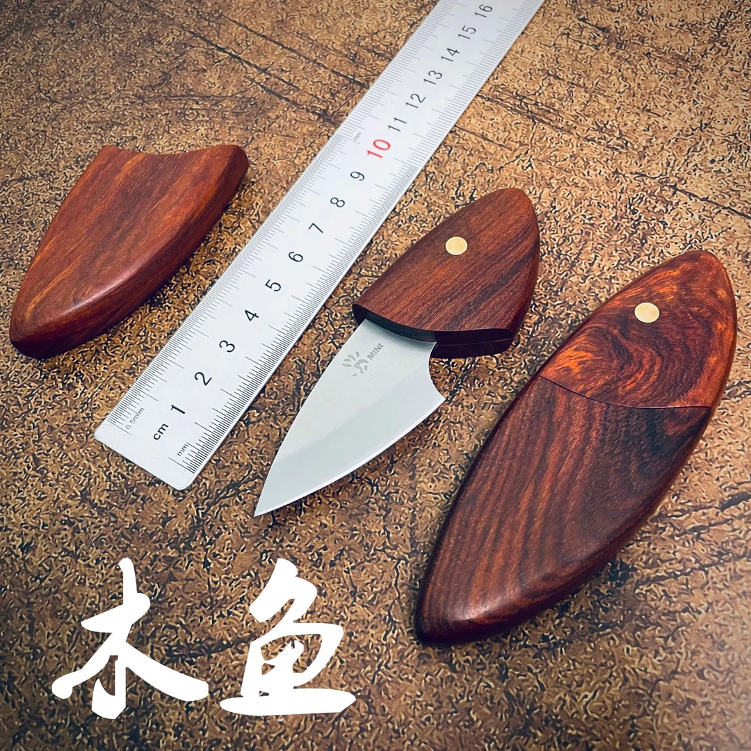 口袋刀迷你小刀拆快递拆箱刀水果刀户外便携露营小刀高硬度一体刀