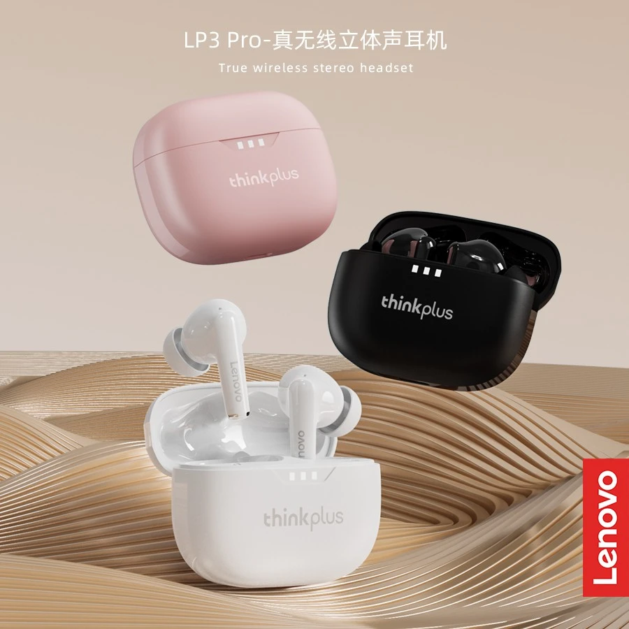 Lenovo/联想无线蓝牙耳机入耳式通话运动游戏迷你待机F