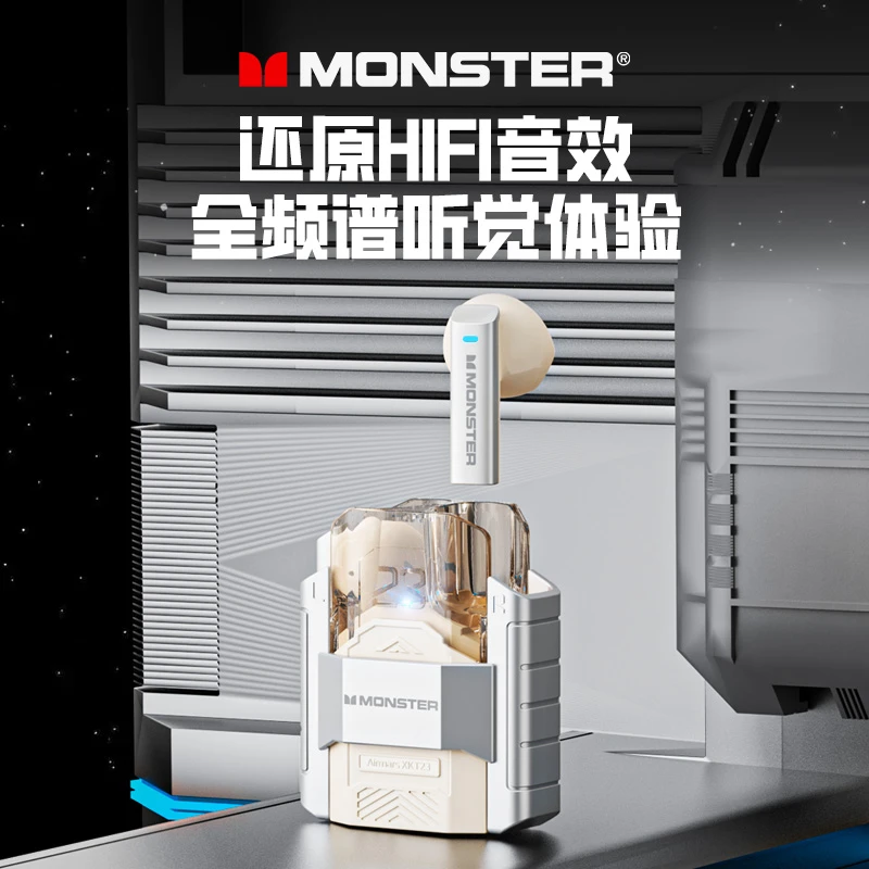 【潮流新款】魔声降噪耳机无线蓝牙HIFI立体音效运动游戏低延迟通用