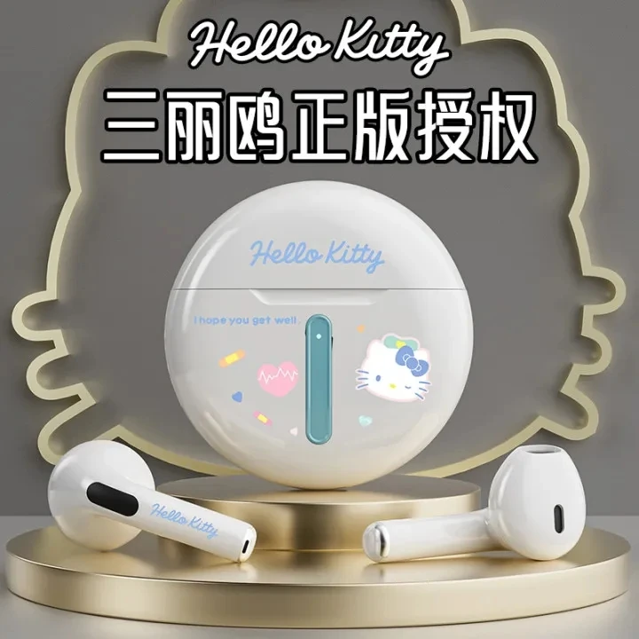 三丽鸥蓝牙耳机无线高音质迷你可爱高颜值降噪入耳式运动游戏通用