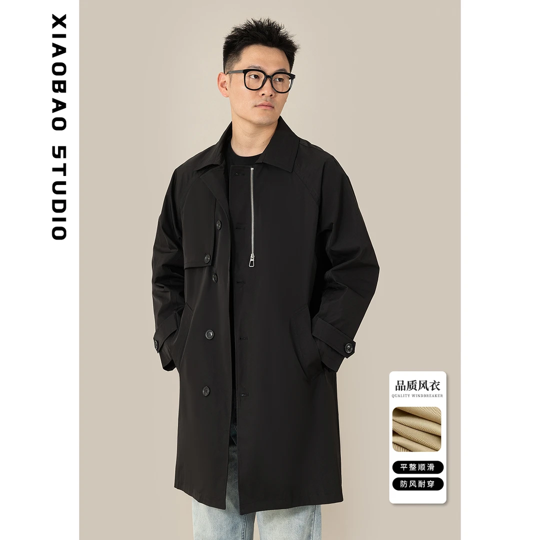 【埃斯杰里亚】【商务设计感风衣】休闲简约秋季宽松外套男女同款8806