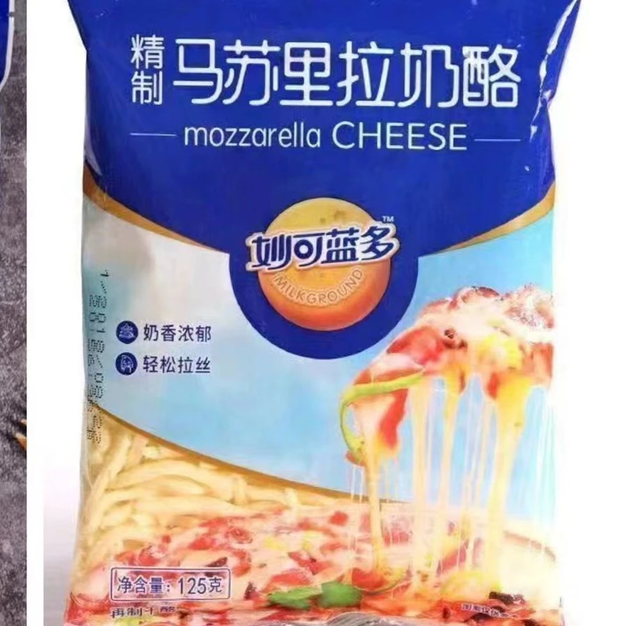 马苏里拉芝士1包