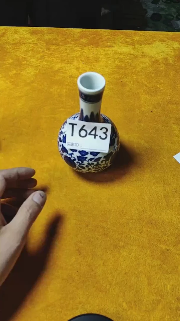 【闪购商品】陶瓷摆件闪购商品