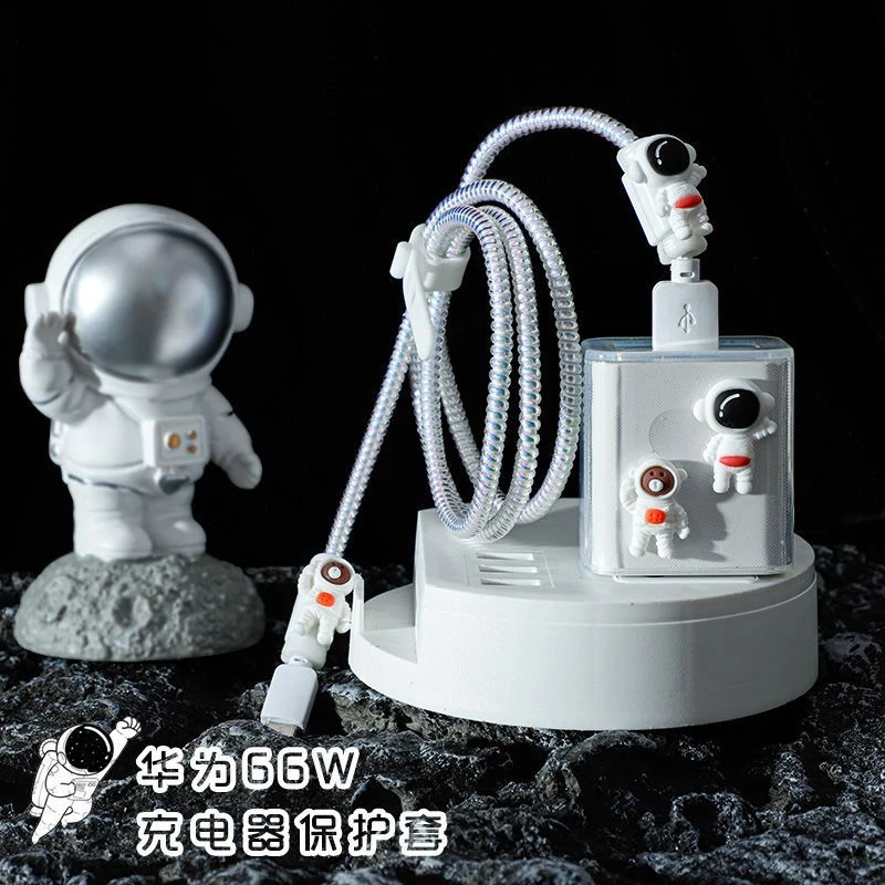 华为66W数据线保护套荣耀80 70 60mate50Pro手机缠绕线p50nova9壳