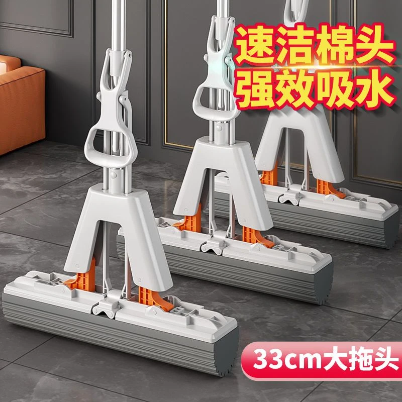 新款家用海绵拖把一拖免手洗便携净吸水式胶棉拖布懒人非童装手套