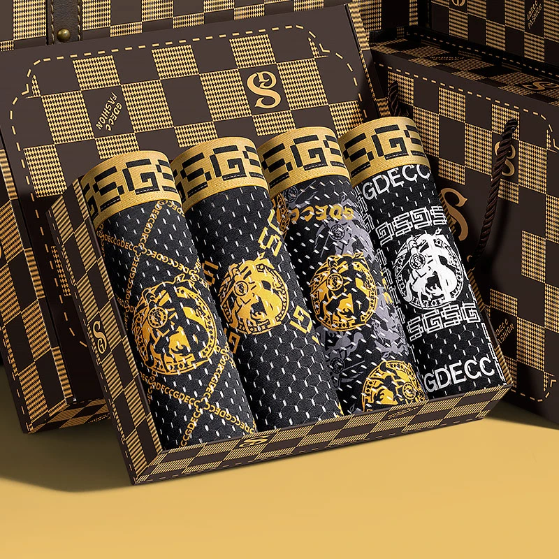 潮流薄款男士夏季男生内裤舒适透气平角裤衩印花四角短裤头礼盒装