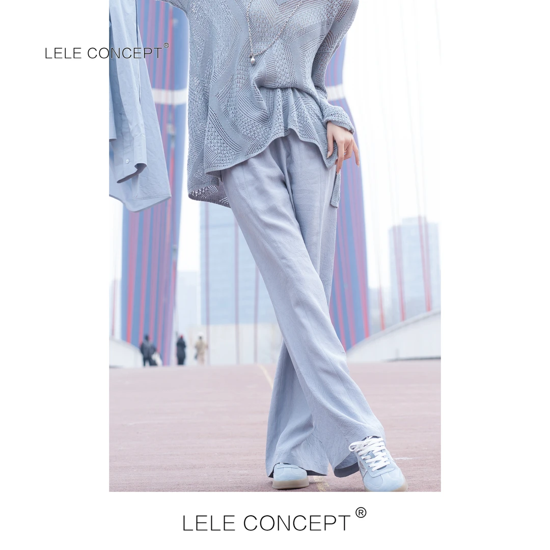 LELE CONCEPT丨【清凉夏日】系列休闲风薄款褶皱皮紧腰阔腿裤K0126