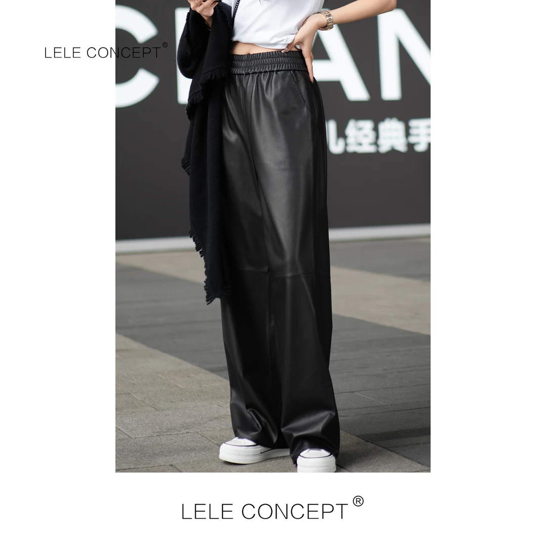 LELE CONCEPT丨「乐乐姐私服」宽松高级感净版皮筋腰皮阔腿裤K0079