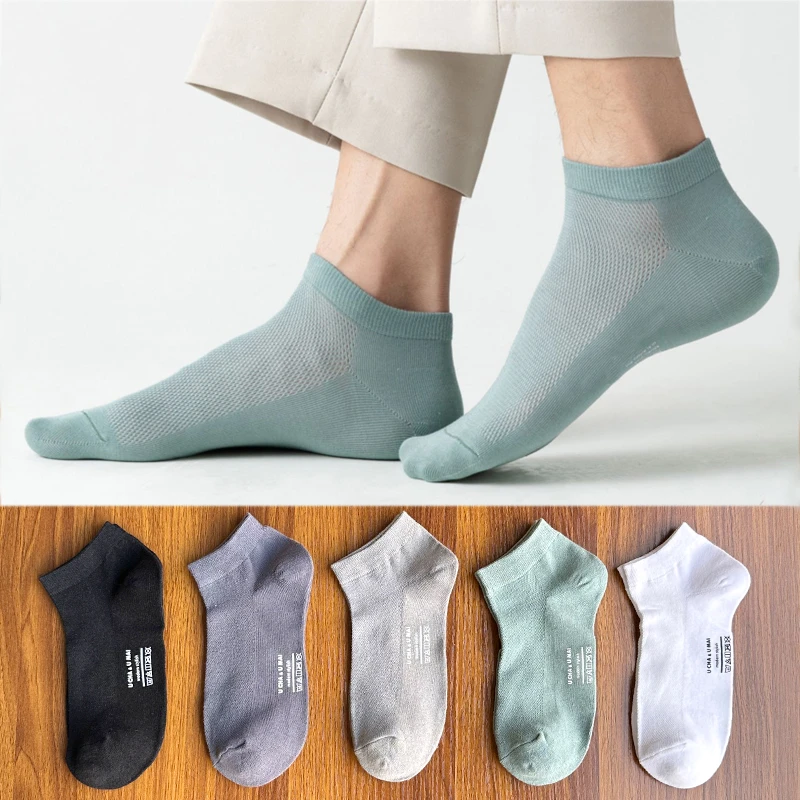 精梳棉船袜男无感标签印染袜子男士潮短袜夏季薄款网眼透气浅口袜