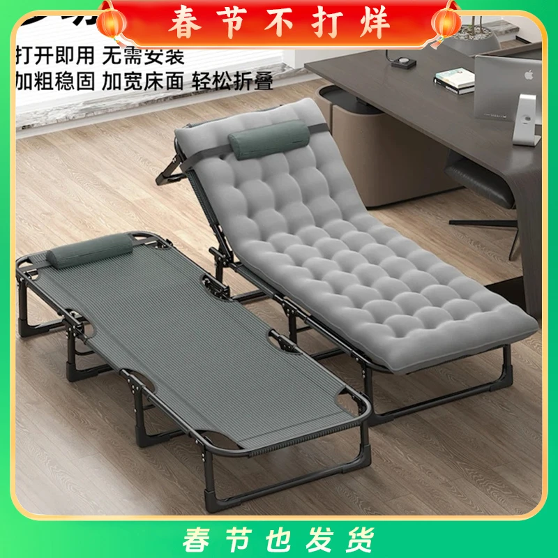 GIANXI/捷安玺折叠床办公室躺椅家用单人床简易可折叠午睡神器