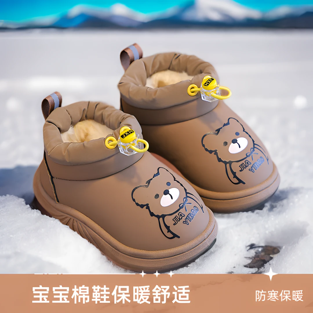 宝宝棉鞋冬季1-3岁儿童大棉加绒保暖包跟幼小童室内男女童雪地靴