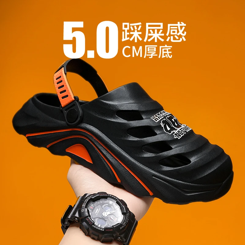 新款夏季男士洞洞鞋外穿防滑耐磨厚底开车沙滩户外踩屎感凉鞋拖鞋