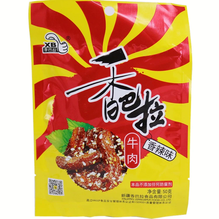 新疆香巴拉牛肉50克袋装香辣麻辣孜然芝麻牛肉开袋即食零食包邮