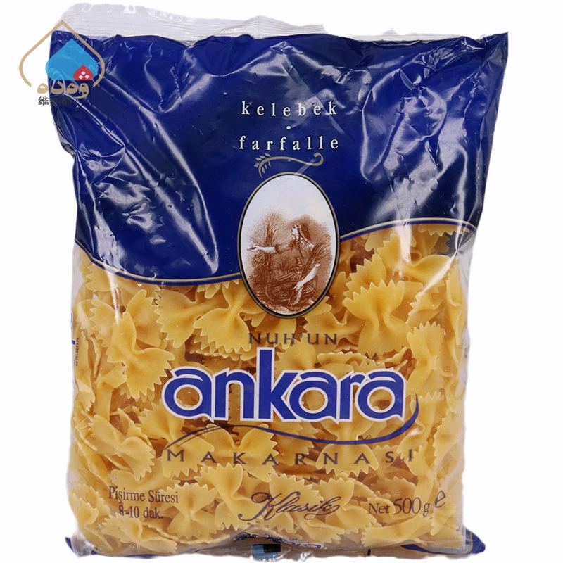 安卡拉ankara蝴蝶型通心粉500g×3袋土耳其进口无添加意面包邮