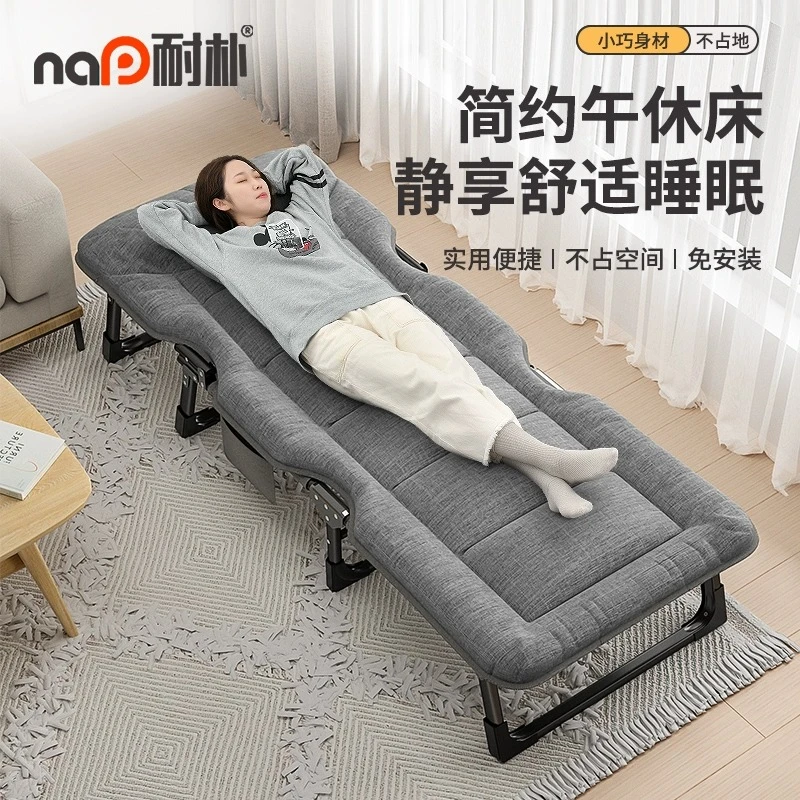 单人床家用简易耐用可躺躺椅2025新款折叠床可折叠单人床