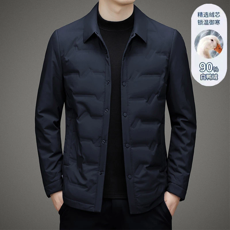 波司登冬季新款男士轻薄羽绒服保暖爸爸装商务休闲纯色百搭纯色外