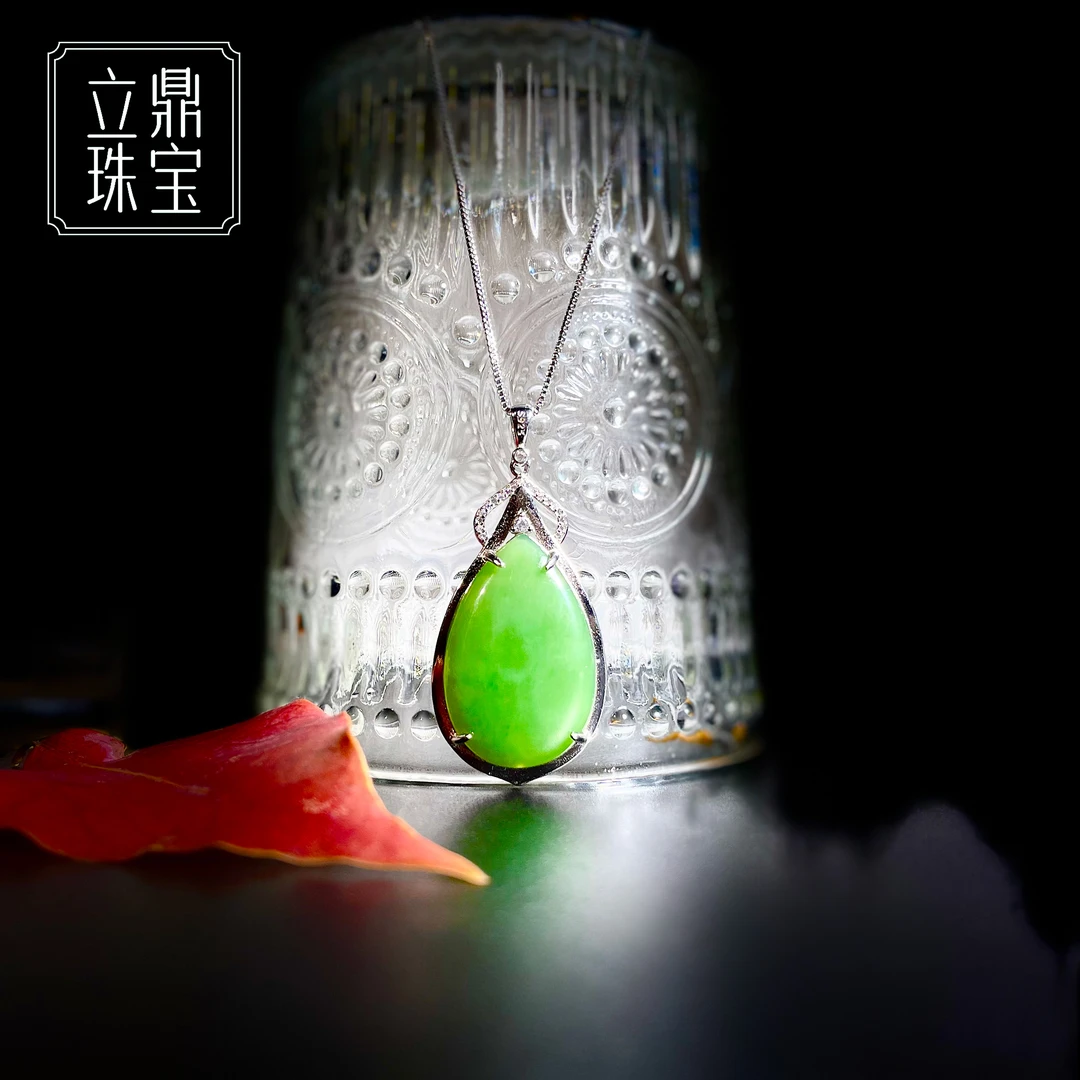 【HDB7】立鼎珠宝和田玉碧玉精品水滴超大吊坠925银镶嵌果绿气质女