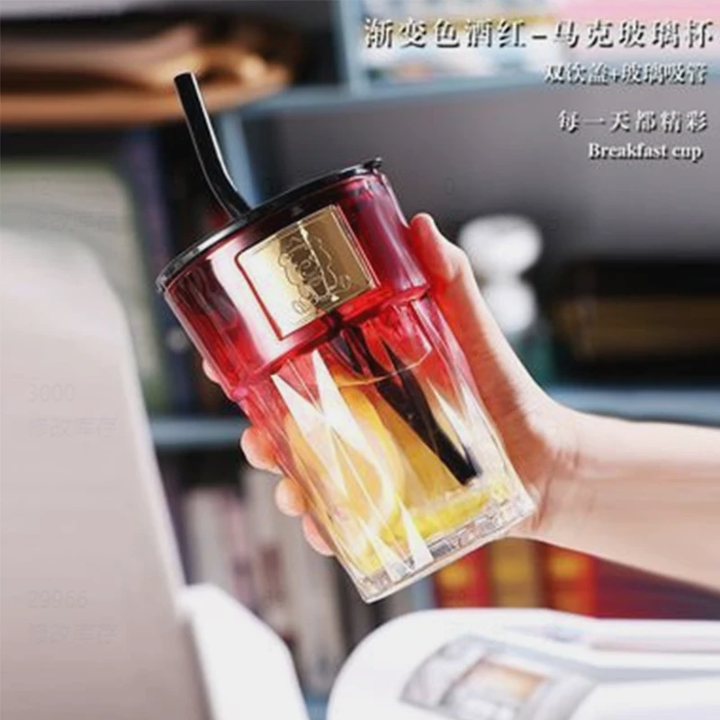 【粉丝福利】熊钻杯1只装