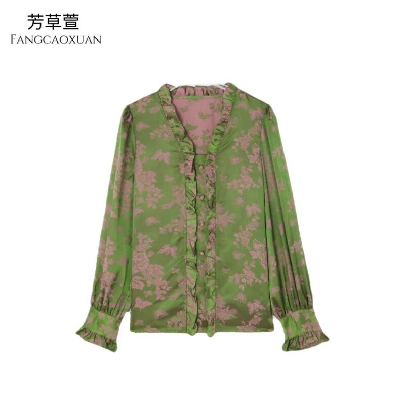 米娅 印花打底衬衣女款春季V领时尚轻奢风宽松印染碎花衬衫DY1978