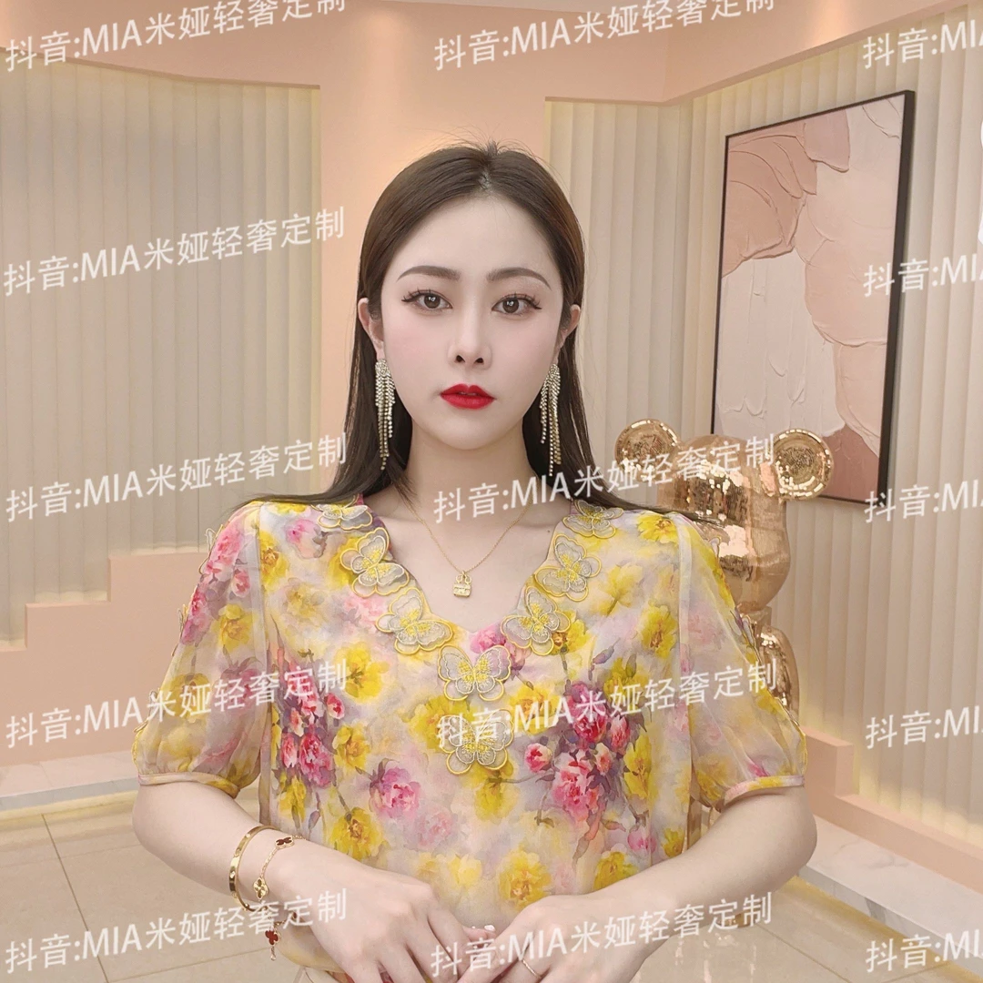 现货【MIA米娅】DY1092 夏季2022新款衬衣时髦短袖百搭碎花衬衫