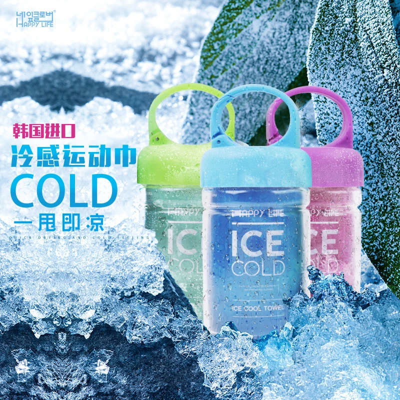 福缘爱家居.韩国冷感降温运动巾冰毛巾