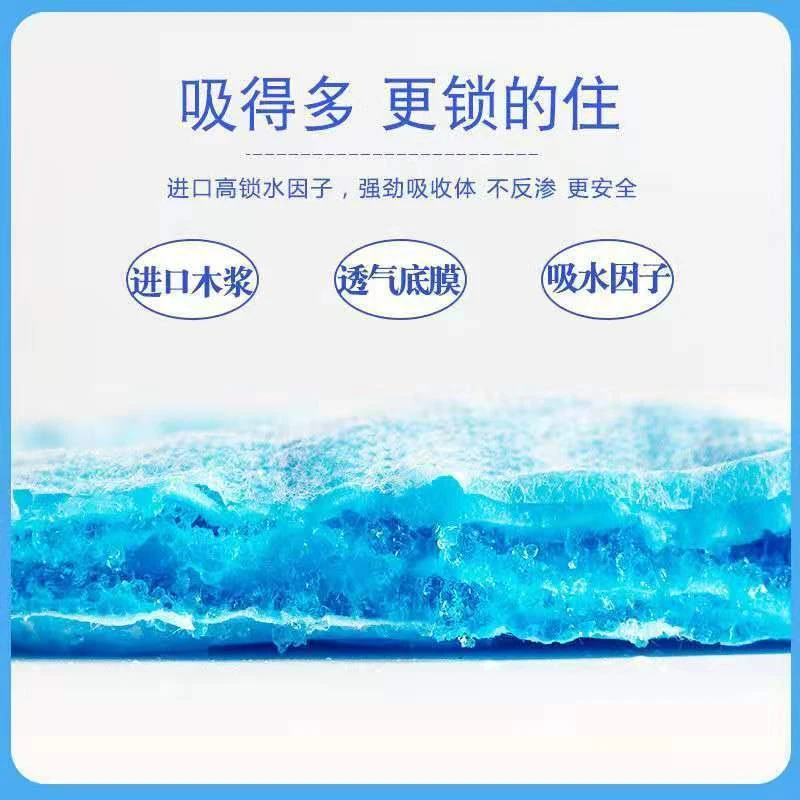 宠物尿垫现货批发加厚吸水尿片除臭泰迪尿不湿狗狗清洁尿垫狗垫子