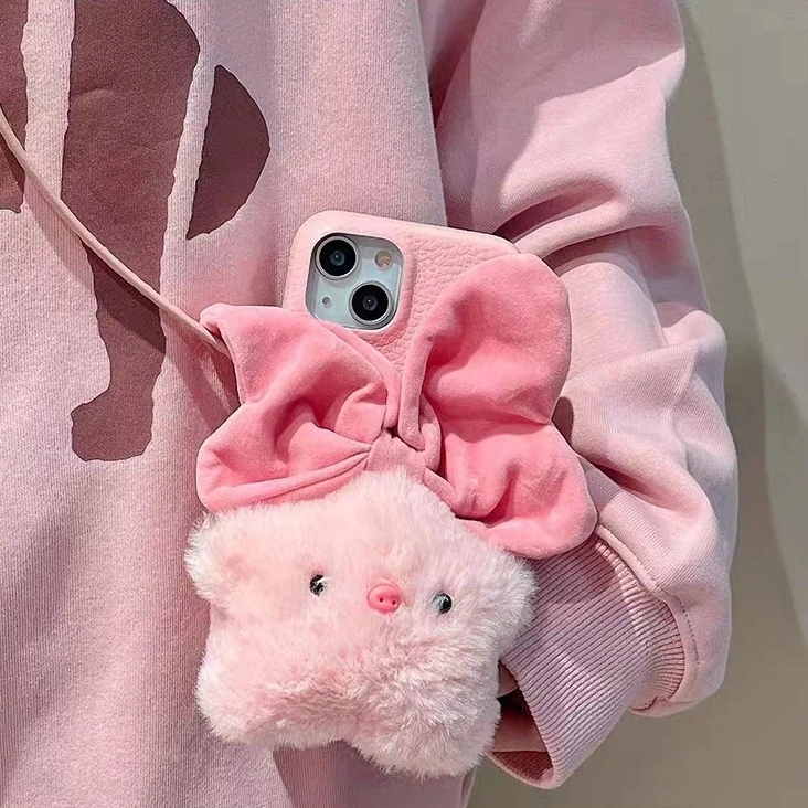 可爱粉色毛绒星星小猪手机包苹果14手机壳斜挎iPhone13新款12女11