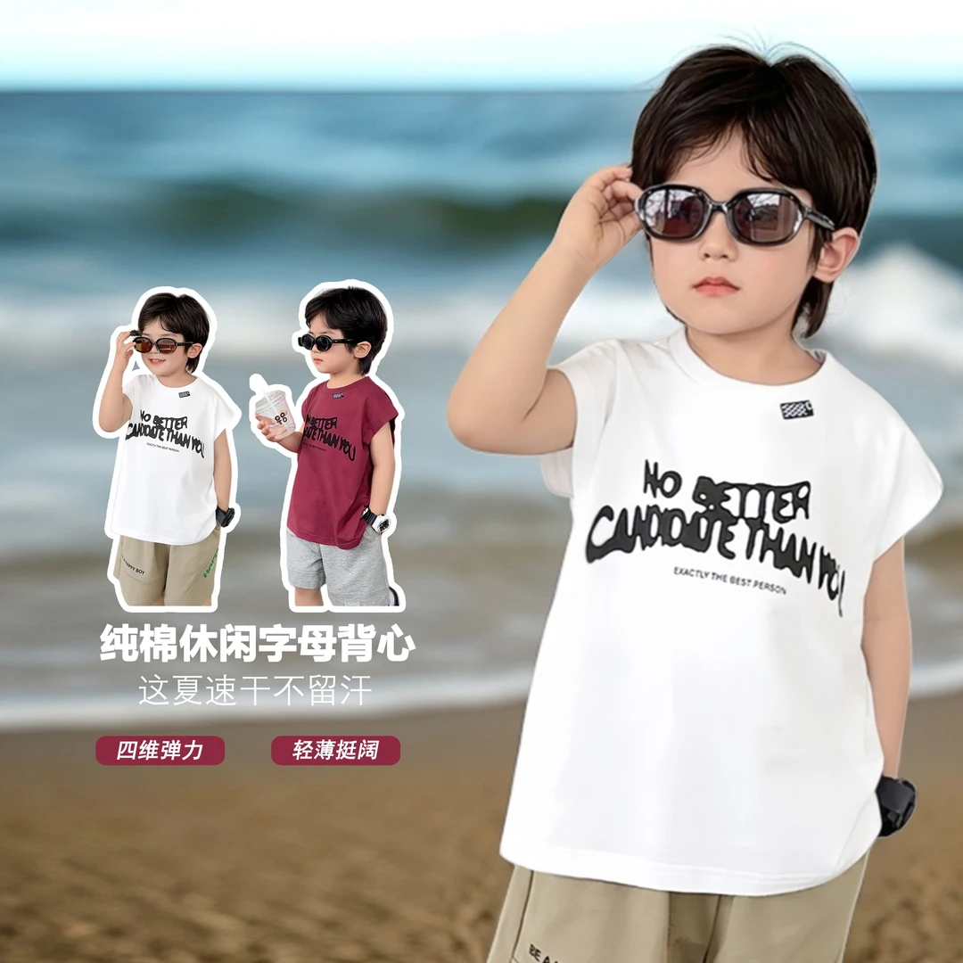 男童休闲字母背心夏新款无袖夏装童装小童夏季上衣潮薄X4411