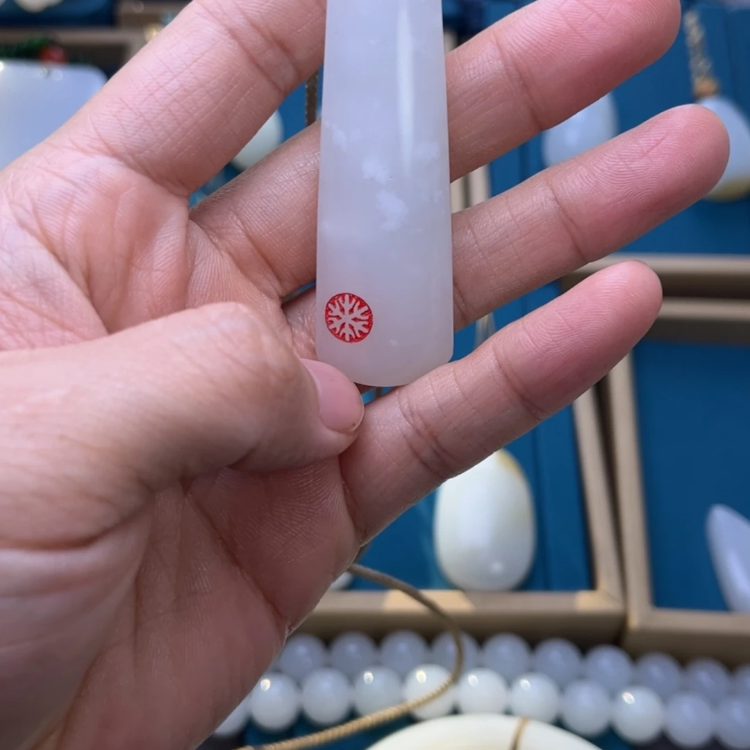 【闪购商品】和田玉挂件未镶嵌?****?