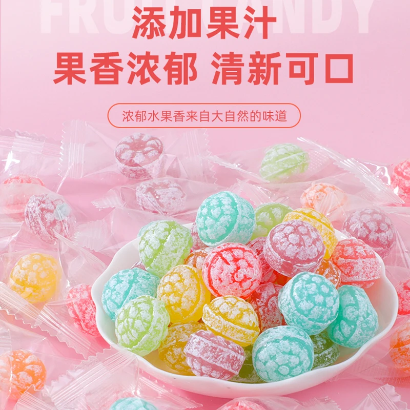【一大包仅29.9元】花瓣水果糖硬糖高颜值糖果清新休闲零食结婚喜糖