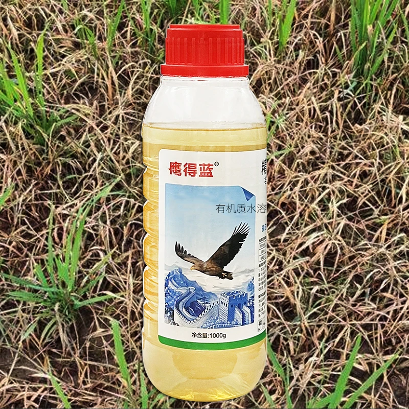精草铵膦铵盐效果好杂草果园园林田埂荒地烂根耕地强力除草剂