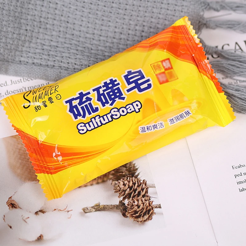 硫磺皂洗手洁面沐浴香皂硫磺皂85克 洗脸洗面洗发洗澡洗衣皂抑菌