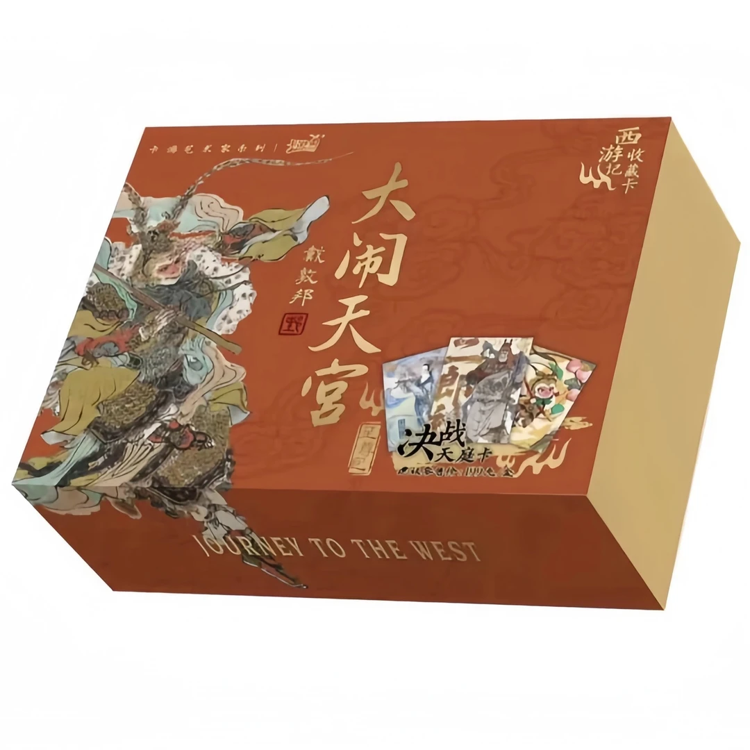 戴敦邦西游记 决战天庭卡 卡游西游盲盒【拆盒】【拆包】