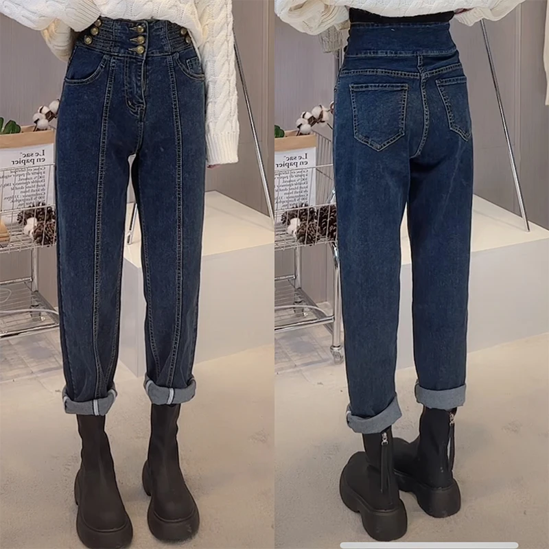 [晓晓]2025年欧货三排扣高腰牛仔裤小众设计感宽松百搭萝卜哈伦裤