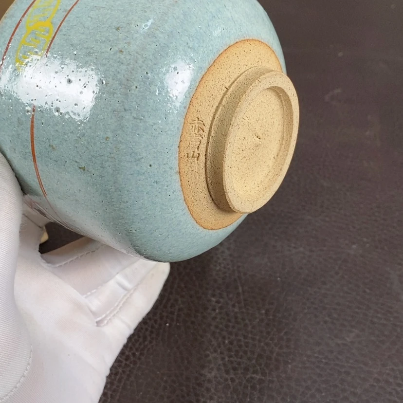 【闪购商品】陶瓷杯