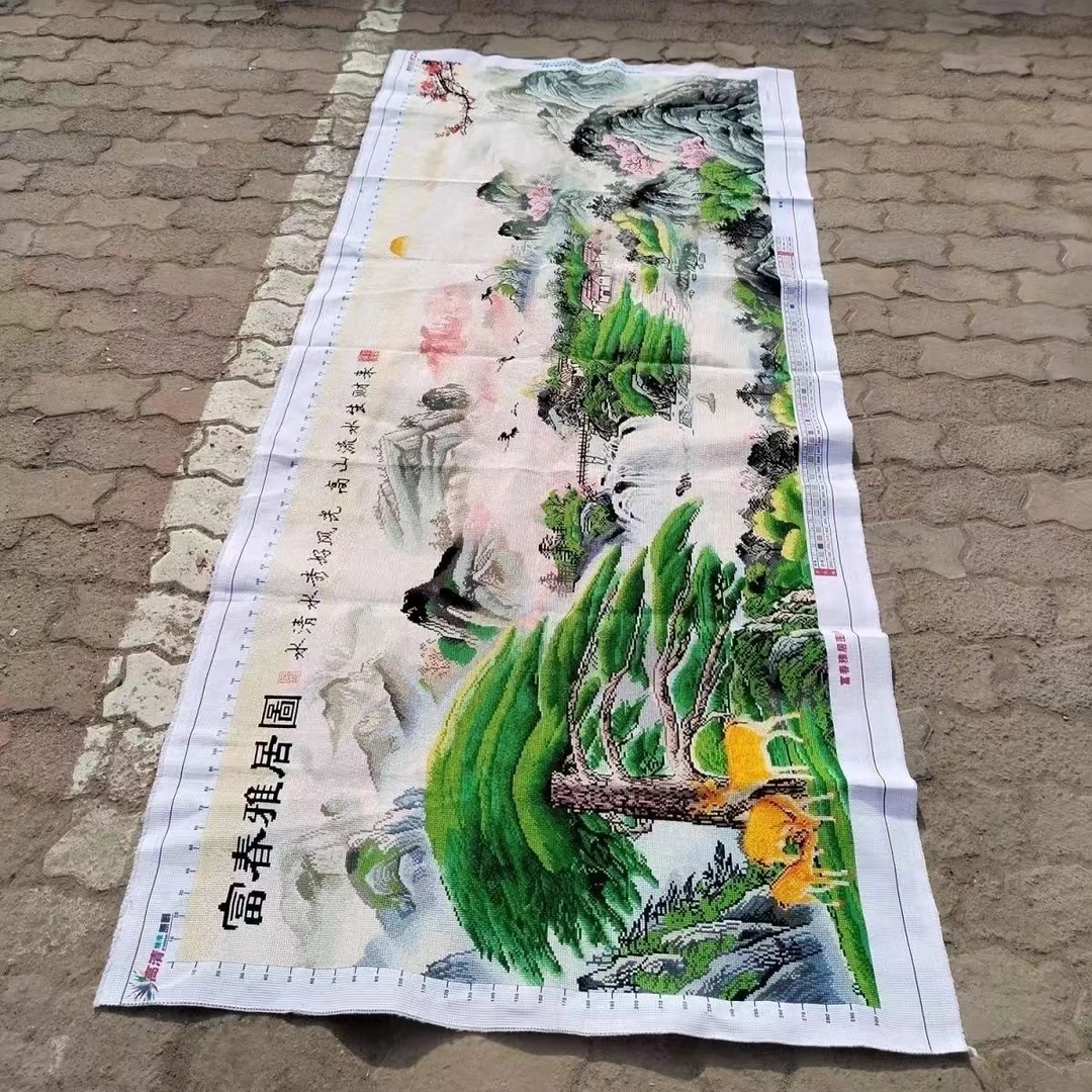 纯手工绣好的十字绣成品富春雅居图迎客松发财鹿客厅简约装饰挂画