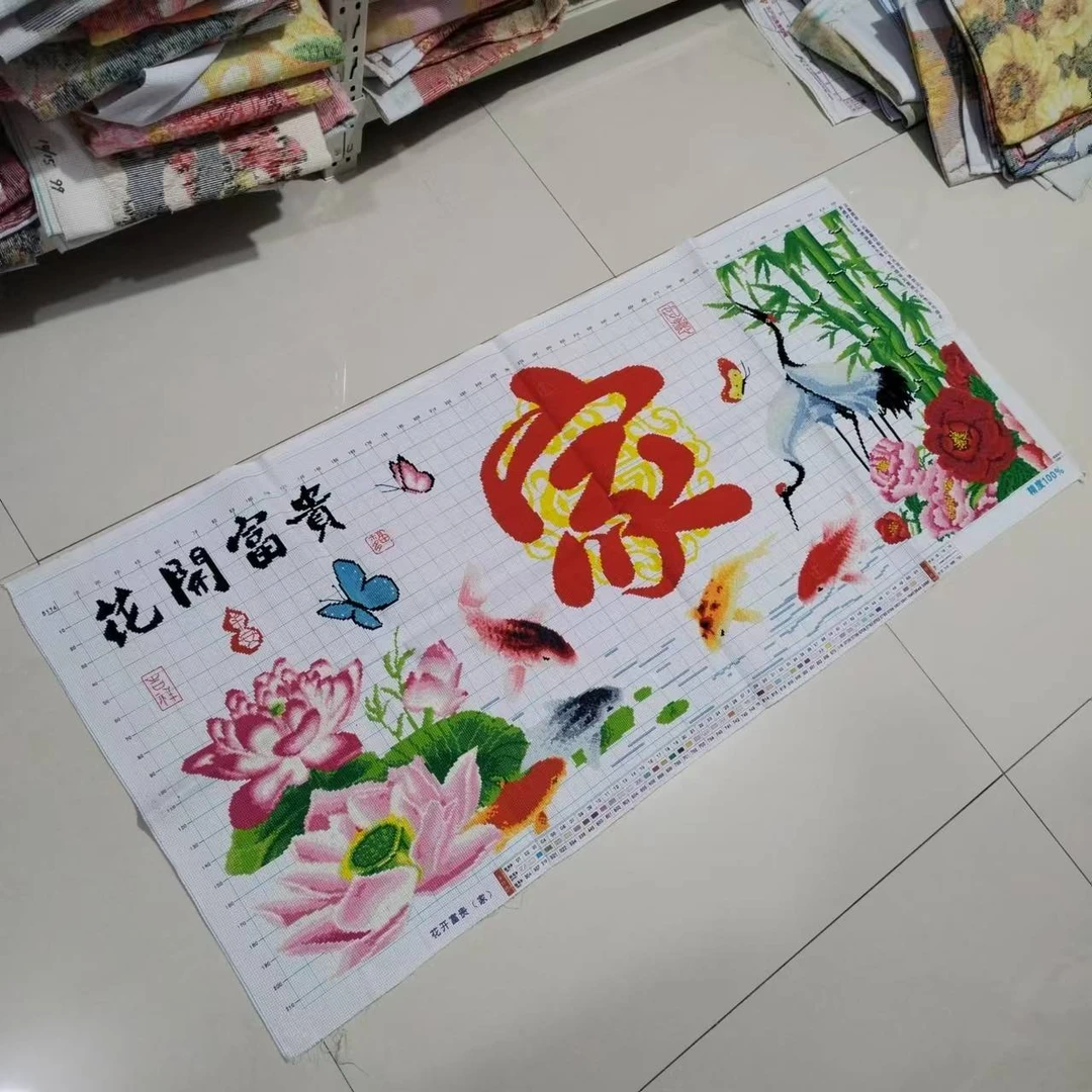 纯手工绣好的十字绣成品花开富贵家牡丹仙鹤竹子客厅简约装饰挂画