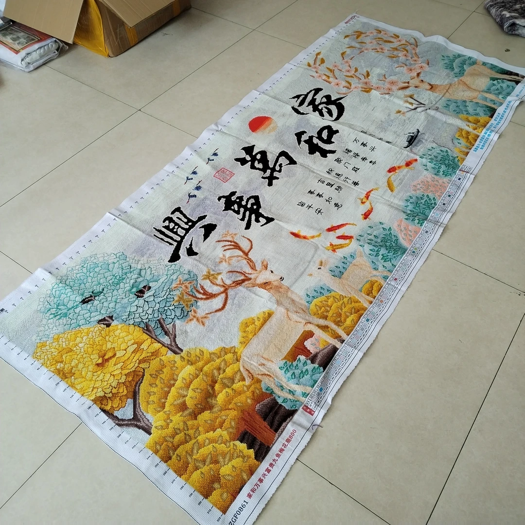 纯手工绣好的十字绣成品家和万事兴发财鹿麋鹿客厅简约装饰装饰画