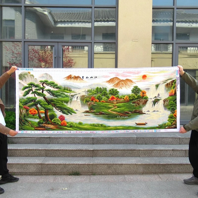 纯手工绣好的十字绣成品江山如画图迎客松流水生财山水风景装饰画