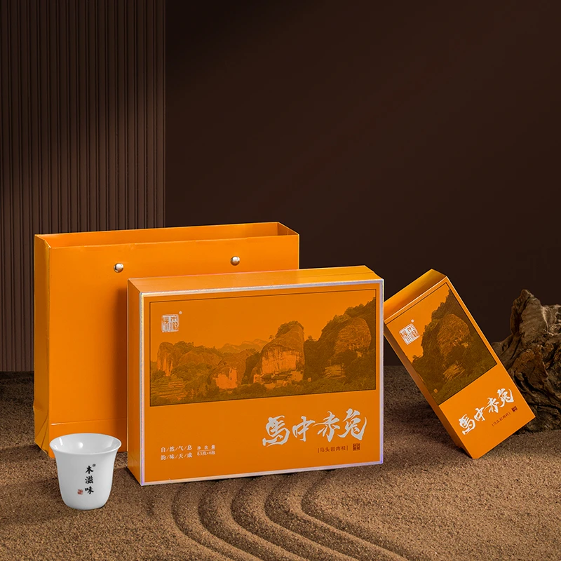 马头岩肉桂武夷山正岩核心产区三坑两涧岩茶大红袍高端茶叶礼盒装