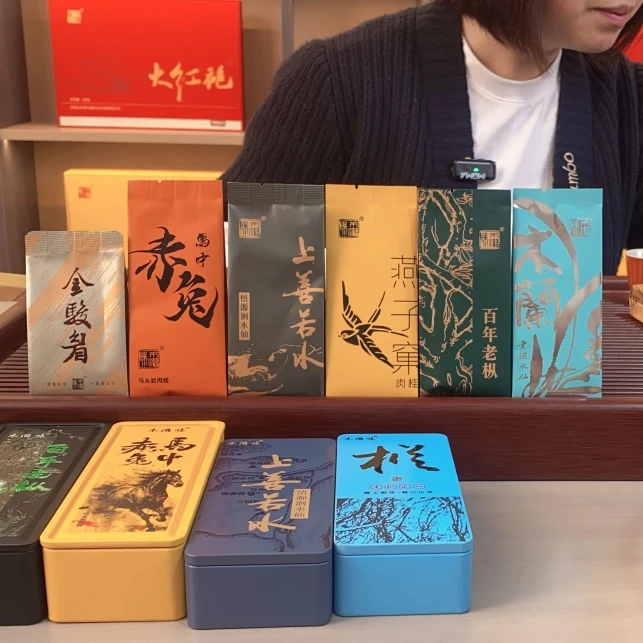 木滋味超值组合 6款核心产区高货品鉴铁盒装